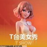 实时的游戏资讯