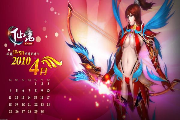 《三国志刘备传》完整通关攻略与最佳策略