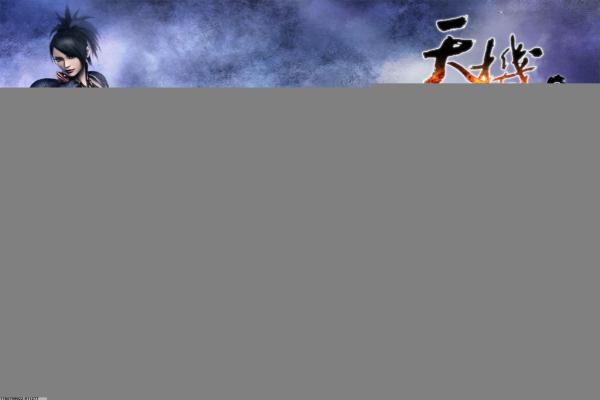 泰拉瑞亚流星套装与猩红套装对比：哪个更适合新手？
