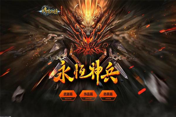 绝地求生刺激战场新版优化体验全解析